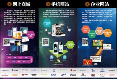 圖片|產(chǎn)品圖片由武漢萬(wàn)優(yōu)科技公司生產(chǎn)提供-