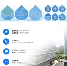 宏偉佳能公司 學(xué)校多出水口開(kāi)水器 武漢開(kāi)水器