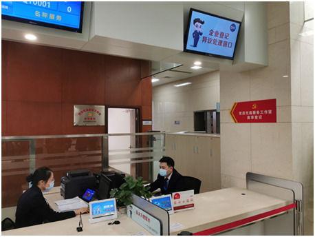 湖北 企業(yè)開辦再提速 高標準優(yōu)化營商環(huán)境助力疫后重振