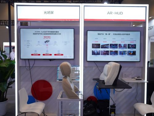 華為光領(lǐng)域創(chuàng)新產(chǎn)品齊亮相武漢光博會(huì),助力行業(yè)數(shù)字化轉(zhuǎn)型