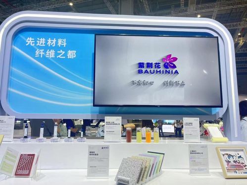 紫荊花漆亮相第二十四屆中國國際工業博覽會并榮獲優秀產品獎