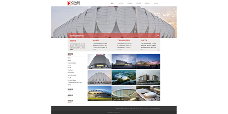 大眾設計-武漢企業畫冊設計,VI設計,LOGO設計,企業標志設計,廣告設計,武漢廣告公司排名領先