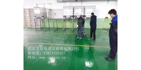 武漢汽車(chē)零配件工廠|重油污車(chē)間|大型物流中心|高美洗地機(jī)免費(fèi)試機(jī)中!