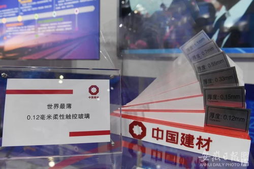 早啊 新聞來(lái)了