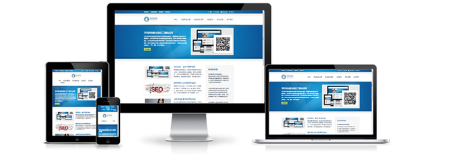 武漢企業網站建設 打造數字化形象，實現營銷增長的核心功能