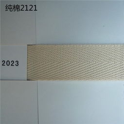 高檔純棉織帶 高檔商標織帶 高檔棉商標帶 商東莞銘景織帶 東莞市厚街銘景織帶廠 高檔純棉織帶,商標織帶,服裝輔料織帶,滌綸織帶,各類環?？棊? />
</a>
<span><a href=